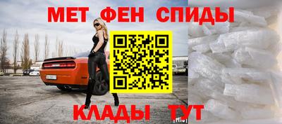 соль ск Аргун