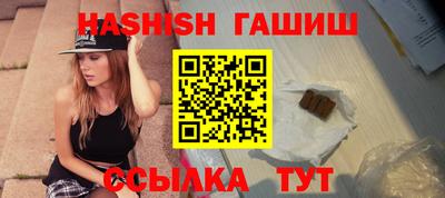 а пвп мука Балаково