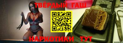 а пвп мука Балаково