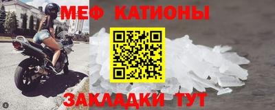 спиды Апшеронск