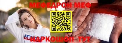 МДМА Берёзовский