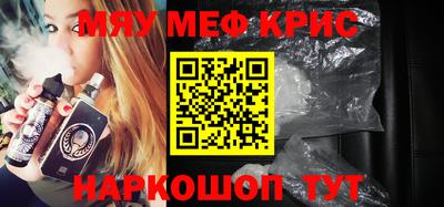 ГАЛЛЮЦИНОГЕННЫЕ ГРИБЫ Апрелевка